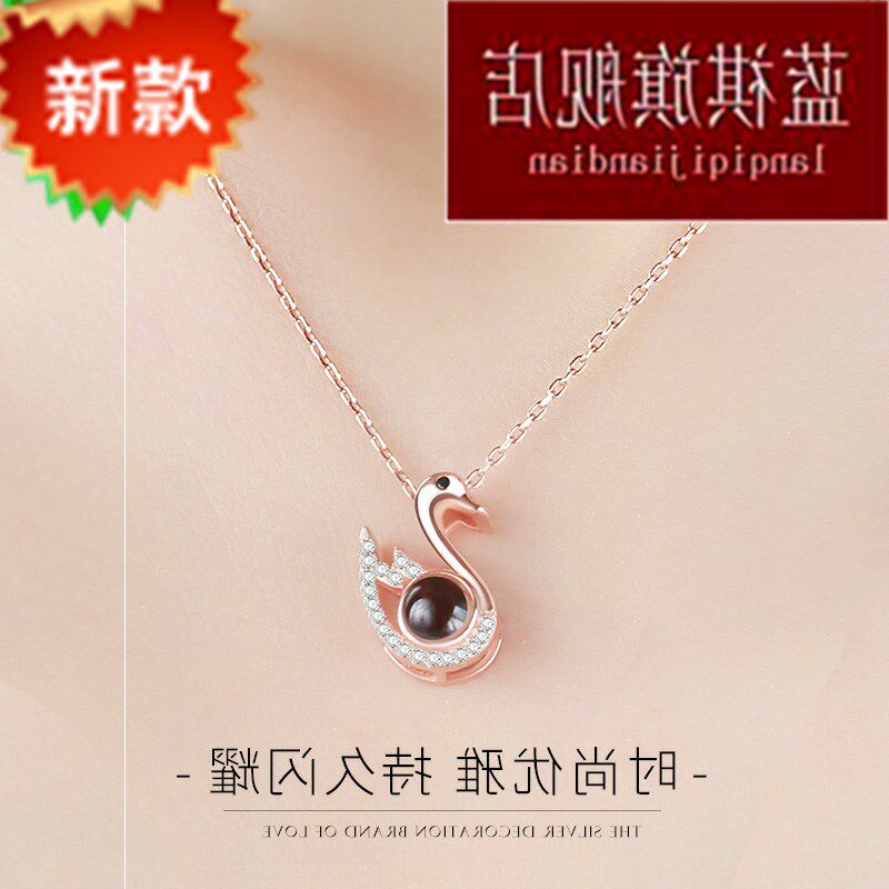 新款纯银定制照片投影女潮锁骨项链 紫尚轩项链