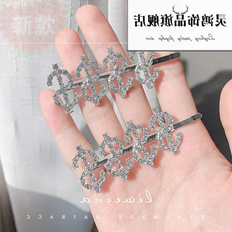 新款韩国网红水钻女有钱满钻字边夹 紫尚轩发饰