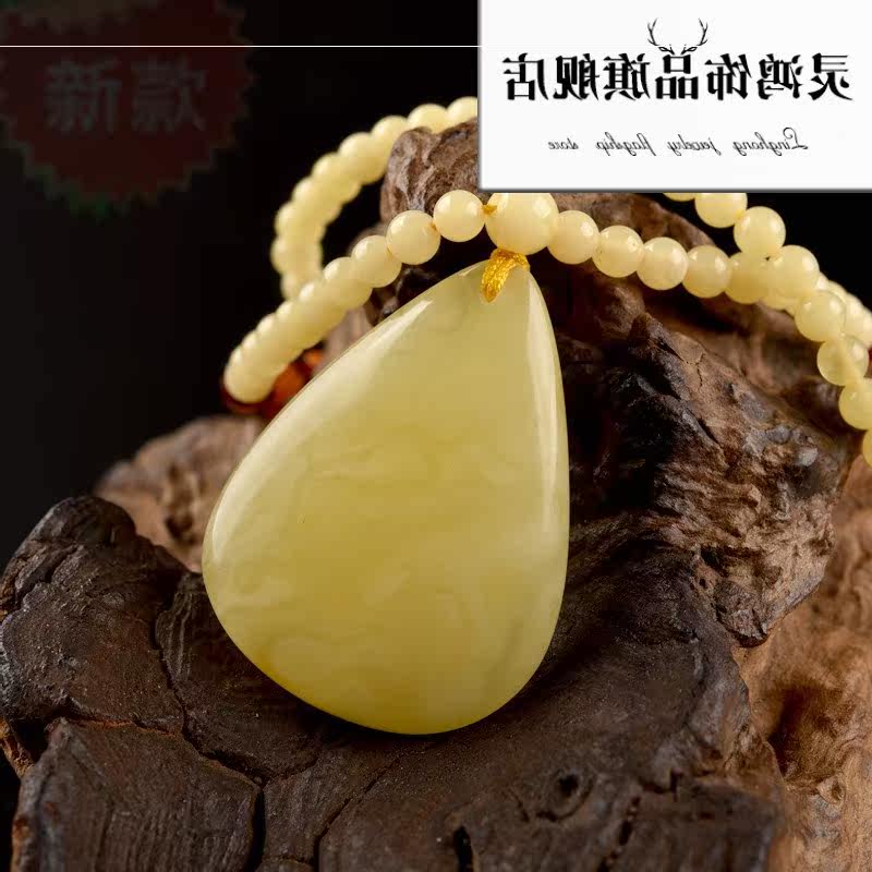 新款灵菲蜜蜡水滴吊坠物图毛衣链 紫尚轩项坠/吊坠