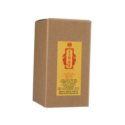 白水杜康十三朝唐都2013年小酒45度125ml清雅香型白酒 - 图1