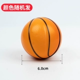 Полные 3 бесплатные судоходные собаки прозвучали игрушки для фиксации, кусочки щенков, маленькие собаки и собачья клей для укуса мяч Петт плюшевые продукты