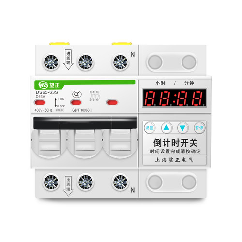 WZ电源大功率水泵定时开关定时空气开关三相倒计时时开关380v断电 - 图2