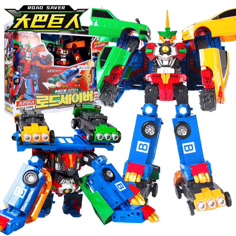正版王牌车手咖宝车神热舞警探弗龙咔宝变形汽车儿童组合玩具金刚,淘宝优惠券,粉丝福利购,淘宝优惠卷