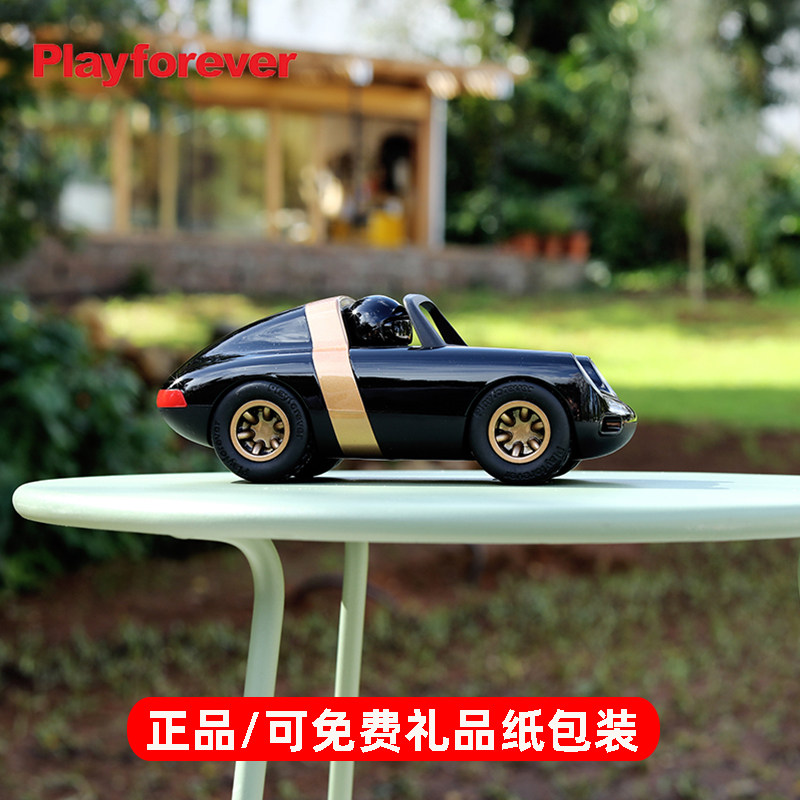 英国playforever耐顽模型摆件惯性小汽车高档玩具儿童生日礼物