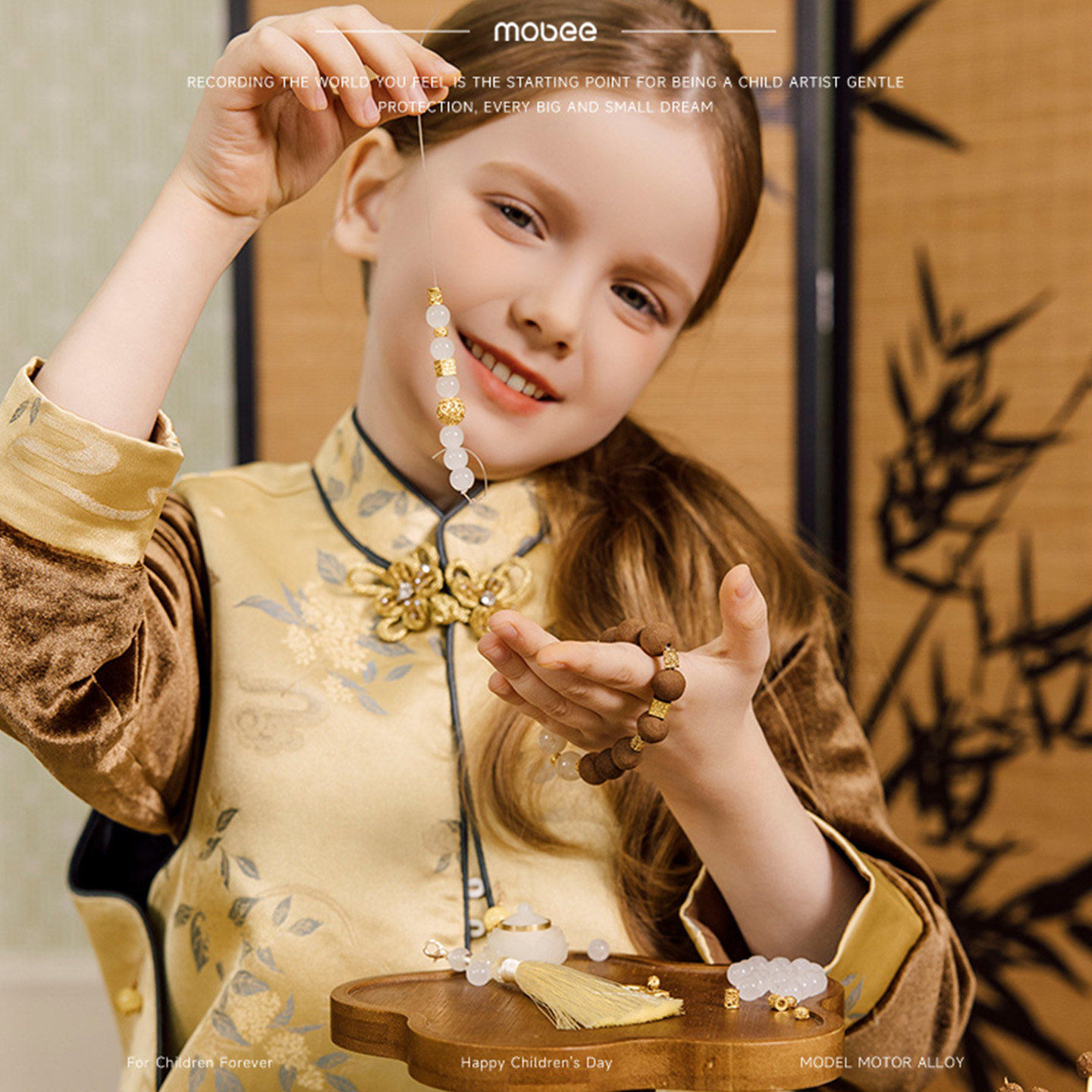 Mobee雅韵香饰非遗手作礼盒DIY制香套件9香挂手链8岁女孩生日礼物,淘宝优惠券,粉丝福利购,淘宝优惠卷