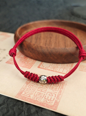 好运纯银925小象本命年红绳情侣