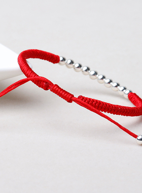 纯银十全十美本命年儿童红绳手链