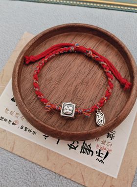 999足银三合生肖蛇手链男女情侣宝宝红绳礼物