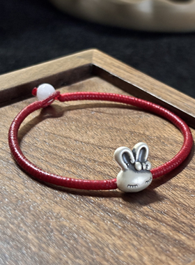 足银大耳朵兔金刚节蜡绳精编手绳