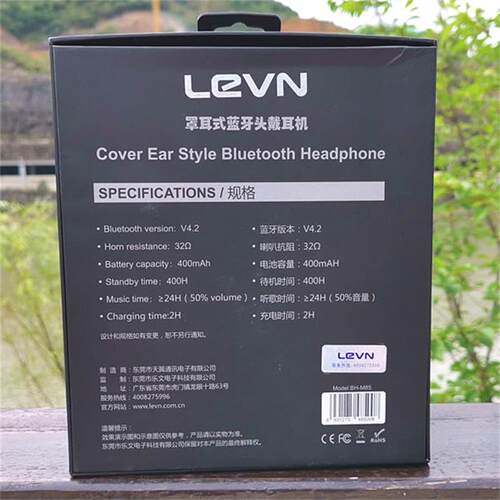 levnHIFI发烧人声低音均衡低延蓝牙Aptxll包耳头戴隔音库存清货 - 图1