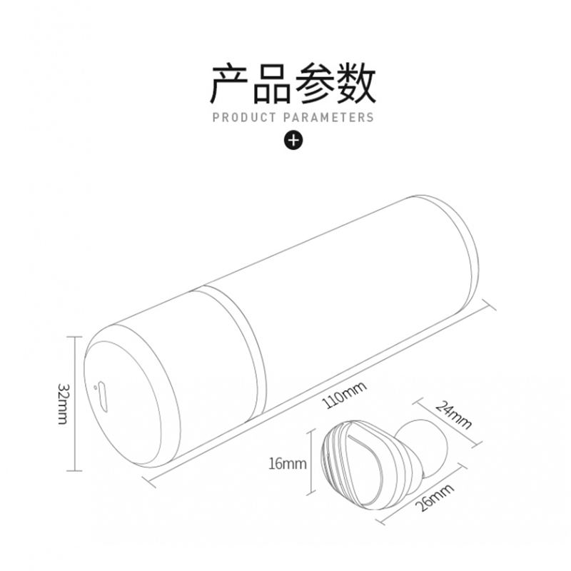 皇尚I11 真无线蓝牙运动隐形跑步迷你超小开车HiFi音质入耳式耳机