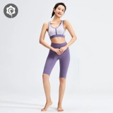哈他 Противоударная спортивный бюстгальтер для спортзала, бюстгалтер для йоги, поддерживающий жилет