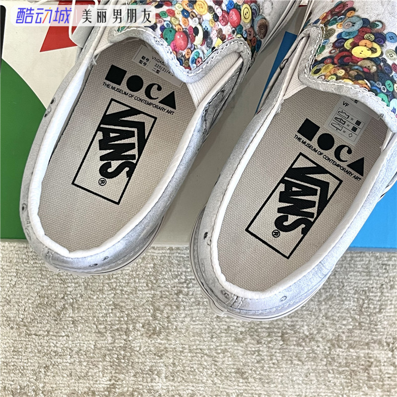 VANS X MOCA艺术博物馆联名SLIP ON水晶底男女帆布鞋VN0A5JMH8CQ-图2