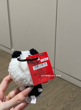 丸子头套kitty毛绒挂件迷你可爱番茄kt猫公仔玩偶书包挂饰钥匙扣