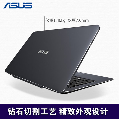 Asus/华硕 T300chi微软Windows10平板笔记本二合一电脑12.5寸灵耀 - 图1