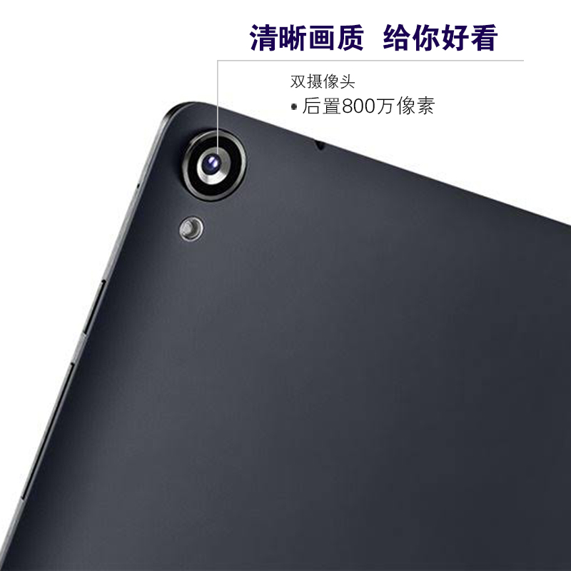 NFC 屏平板电脑 IPS 高清 2K 寸 8.9 超薄智能安卓 9 NEXUS 谷歌 Google NFC 屏平板电脑 IPS 高清 2K 寸 8.9 超薄智能安卓 9 NEXUS 谷歌 Google