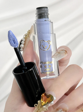 亮晶晶液体眼影单色超闪亮片防水蓝色哑光细闪大地色高光卧蚕提亮