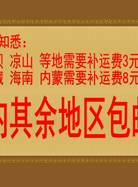 白蜡烛家用照明蜡烛老式供佛无烟
