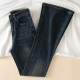 Jeans bootcut ແອວສູງດູໃບໄມ້ລົ່ນຂອງແມ່ຍິງ