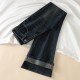 Jeans bootcut ແອວສູງດູໃບໄມ້ລົ່ນຂອງແມ່ຍິງ