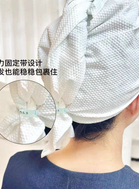 尔木萄一次性干发帽浴帽包