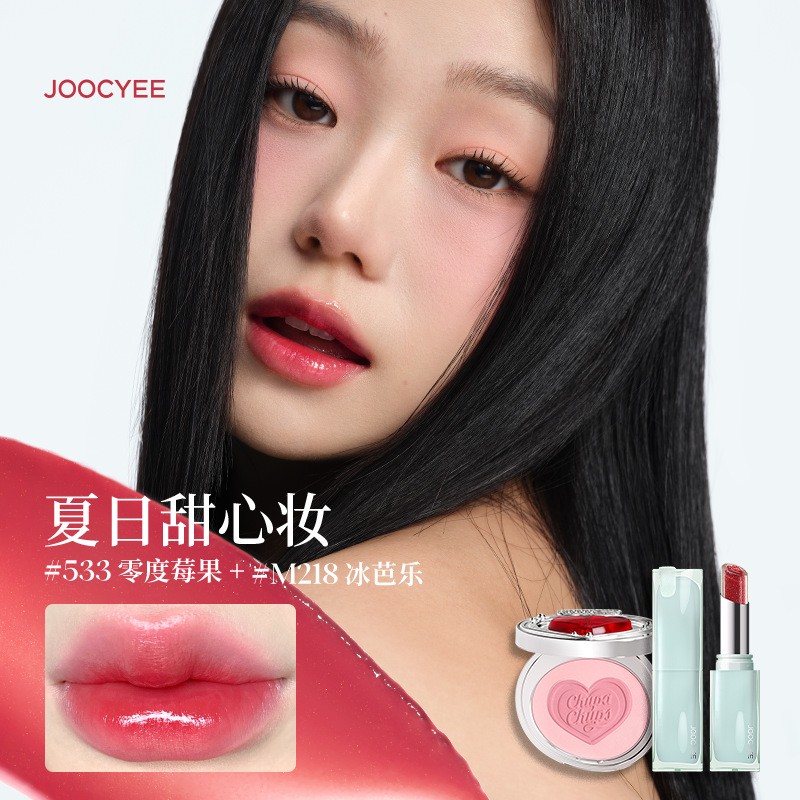 酵色太妃糖口红水波纹唇动joccyee酵素唇冻角色唇釉jc哮色joocyee - 图0