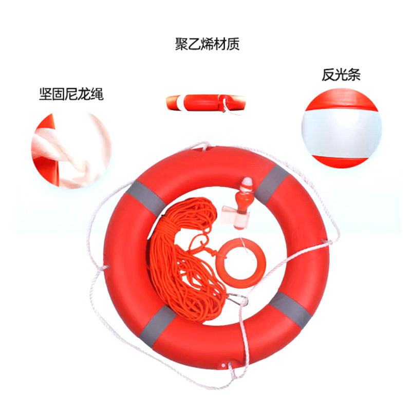 成人救生圈船用救生浮圈实心游泳圈加厚2.5KG塑料圈河流救生用 - 图1