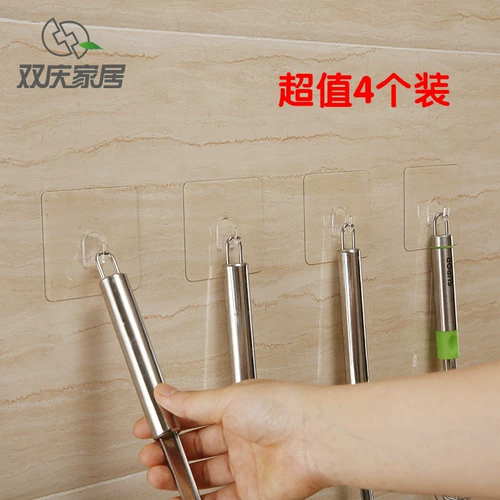 Shuangqing Бесплатные ногти, без следа, прозрачный крючок, кухня и дверь ванной комнаты, водонепроницаемый магический пятно, крюк для ванной комнаты липкий крюк четыре наряда