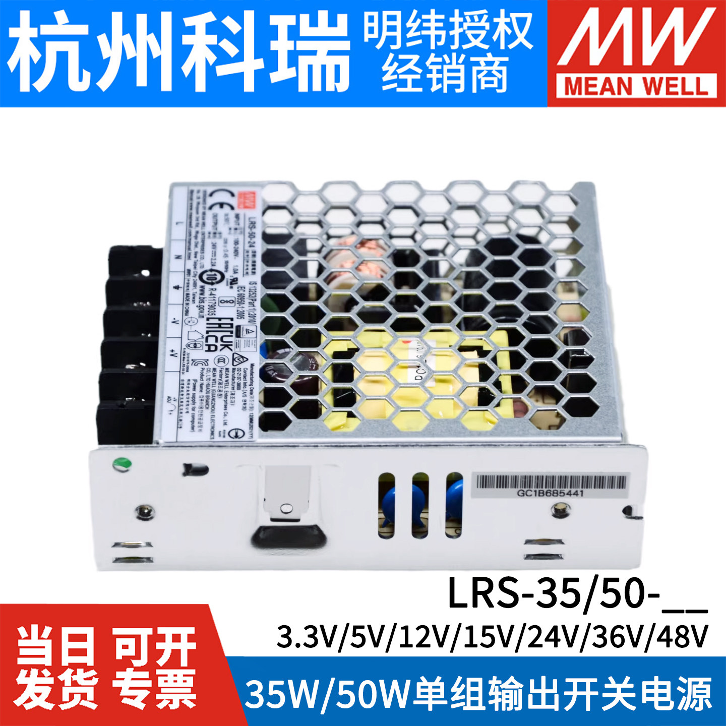 图5