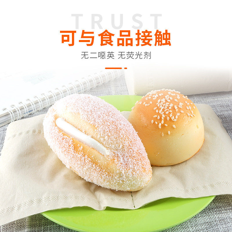 竹叶情旗舰店30包本色抽纸整箱卫生纸面巾纸婴儿纸抽餐巾纸面纸家用实惠装纸巾2
