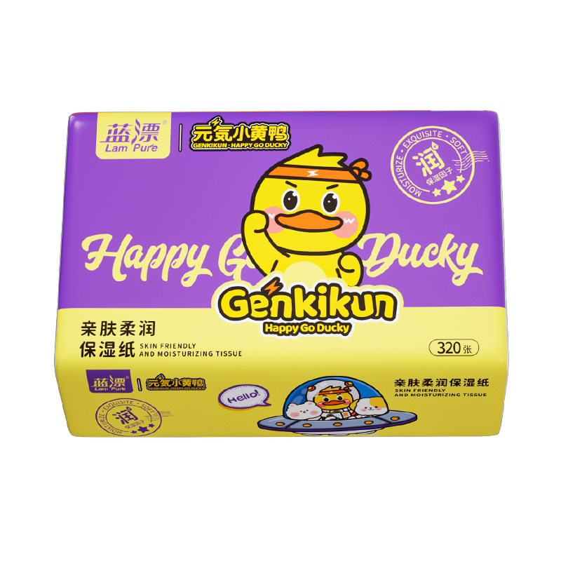 320张大包乳霜保湿抽纸家用婴幼儿成人鼻炎纸巾擦手纸面巾纸,淘宝优惠券,粉丝福利购,淘宝优惠卷