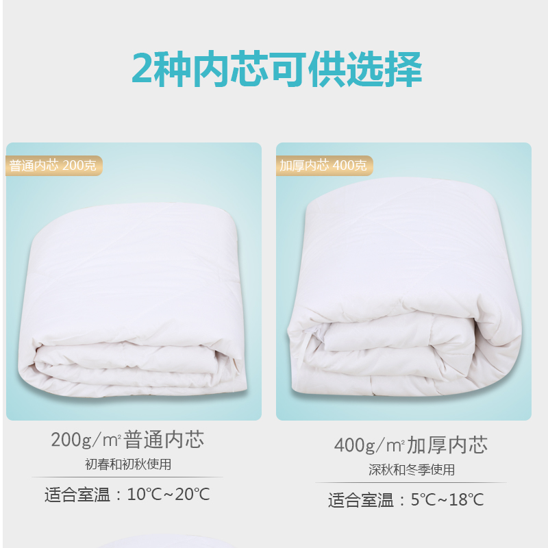 婴儿睡袋春秋冬季加厚款纯棉宝宝防踢被神器中大儿童四季通用被子