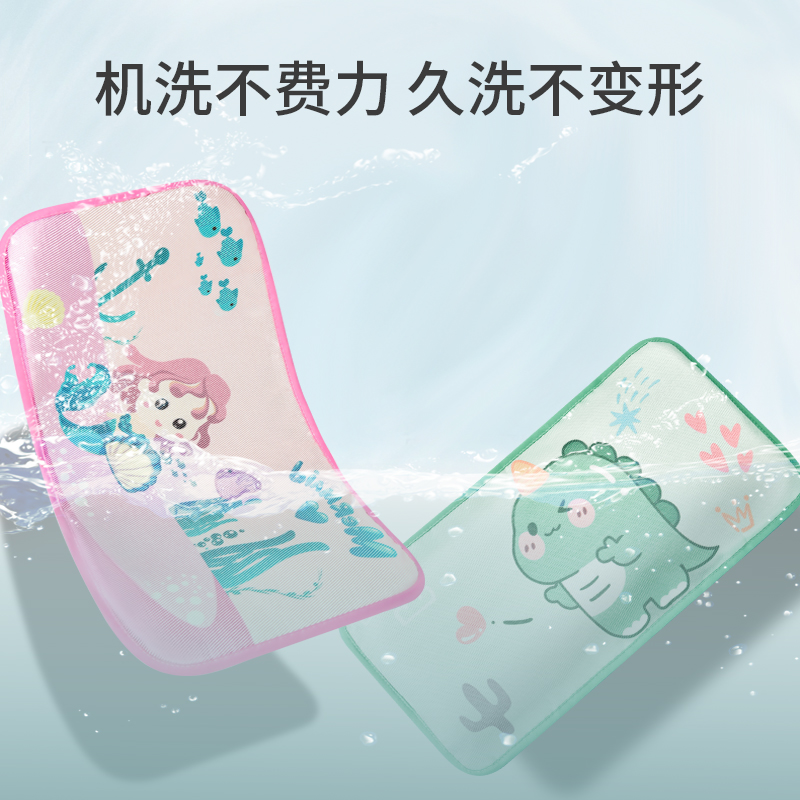 婴儿枕头夏季透气云片枕冰丝新生儿0到6个月以上1岁宝宝吸汗枕巾