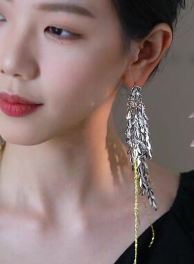 夸张麦穗链条超长流苏耳环御姐耳饰2024新款个性耳环高级感显脸瘦