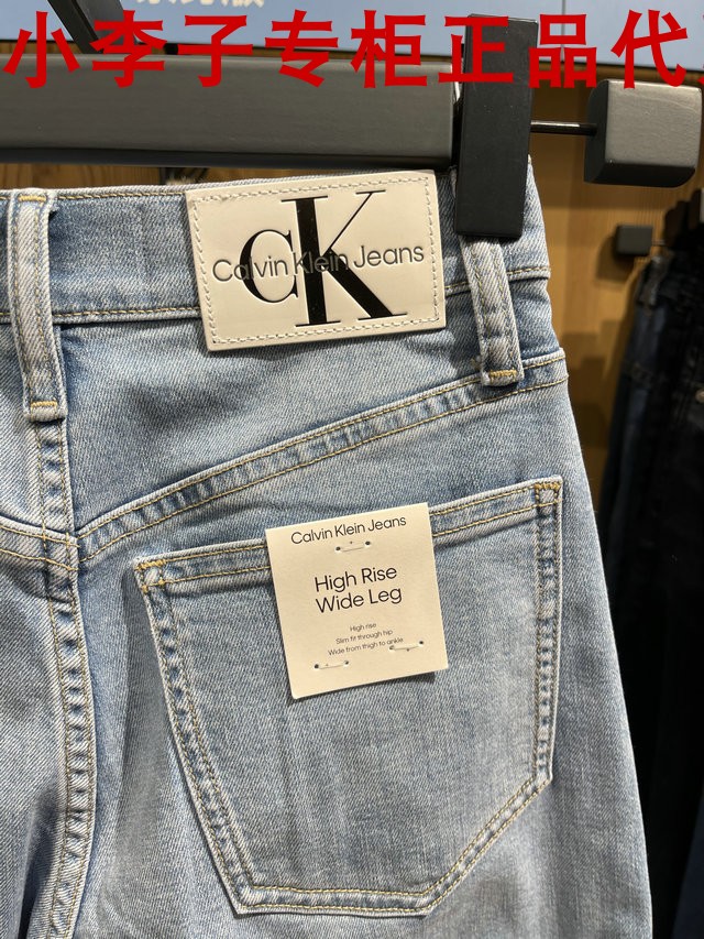 皇冠店CK Jeans国内2022年春夏新款专柜正品女士牛仔裤J218735