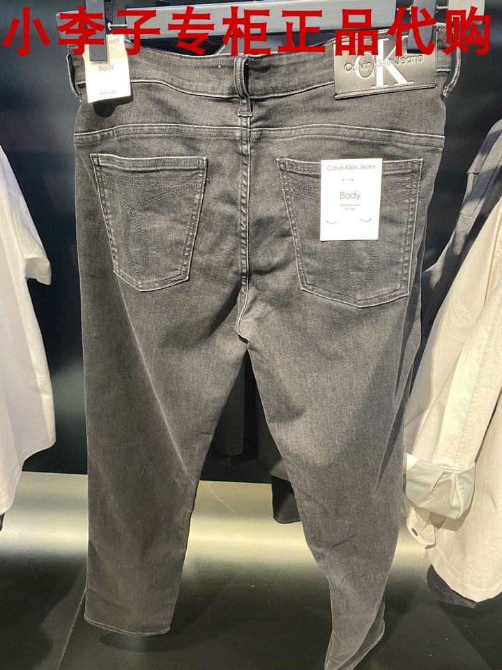 皇冠店铺CK Jeans国内2023年秋冬新款专柜正品男士牛仔裤J323101