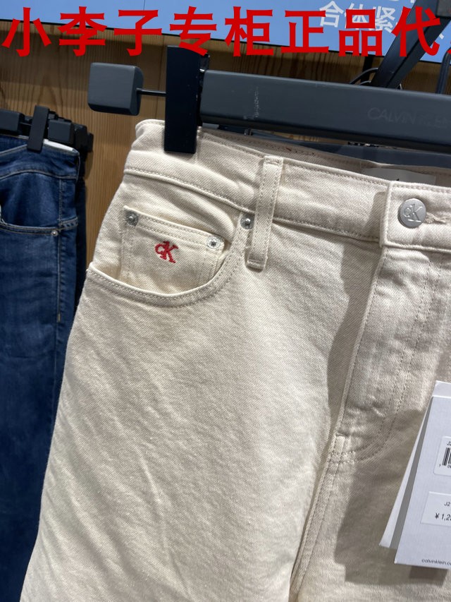 皇冠店CK Jeans国内2022年春夏新款专柜正品女士牛仔裤J219193