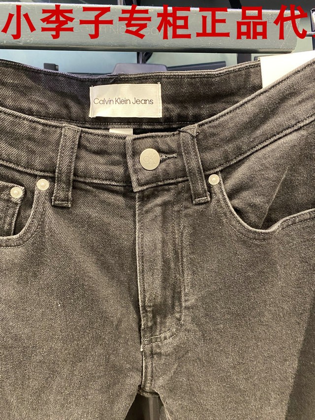 皇冠店铺CK Jeans国内2023秋冬新款专柜正品男士牛仔裤J324486