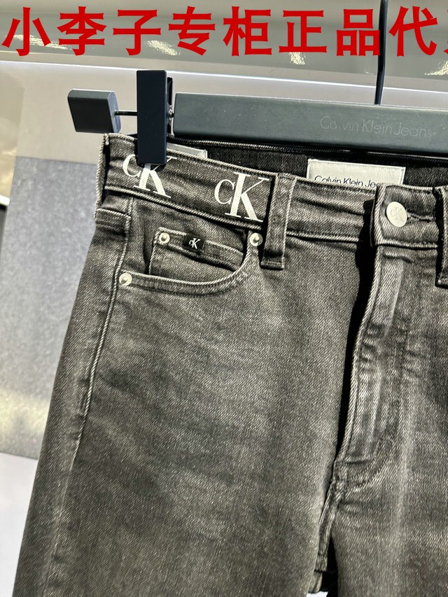 皇冠店铺CK Jeans国内2023年春夏新款专柜正品女士牛仔裤J217904