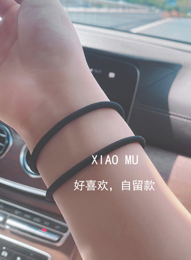 韩版皮筋咖色黑发圈基础纯色