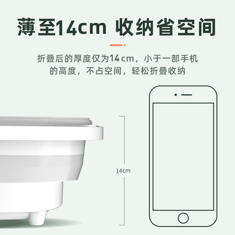 南极人可折叠电动按摩全自动泡脚桶 南极人九可足浴器
