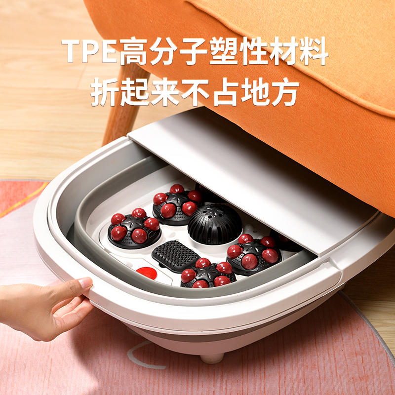 南极人可折叠泡脚桶电动按摩洗脚器足浴盆全自动加热恒温足疗家用