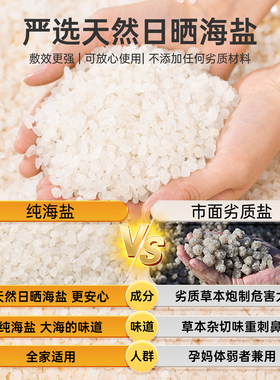 电加热神器按摩仪腿部理疗护膝