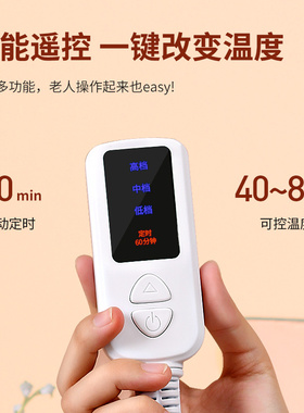 盐袋理疗袋电热粗盐驱寒热敷包