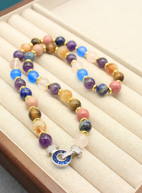 秋冬新款小众设计天然多宝水晶彩色项链水晶百搭珠宝扣锁骨毛衣链