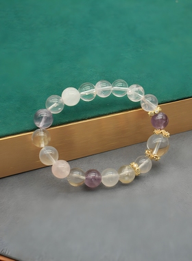 春季新款天然水晶手链手串多宝紫水晶幽灵弹力串珠送闺蜜礼物饰品