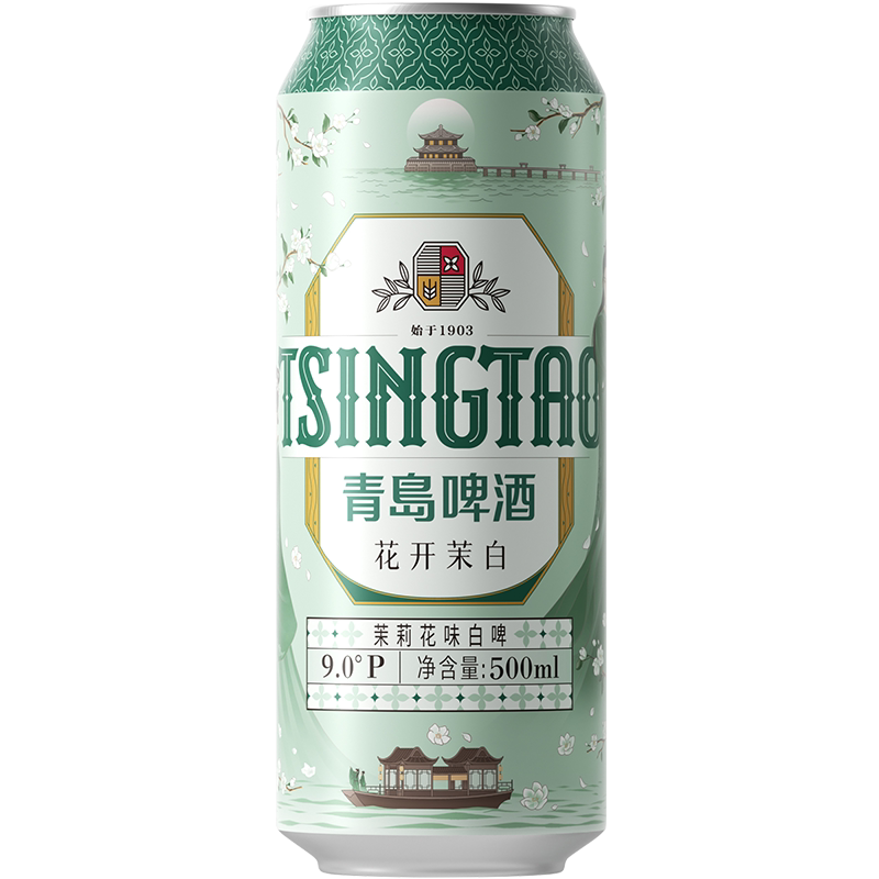 图 5