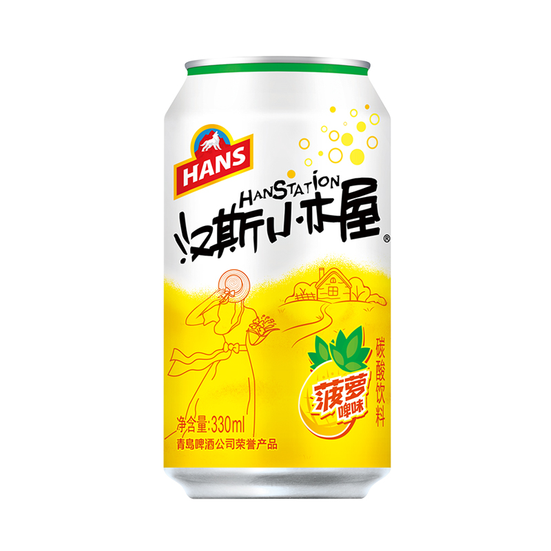 汉斯小木屋果啤菠萝味碳酸饮料330ml*12听/24听 整箱罐装 - 图0