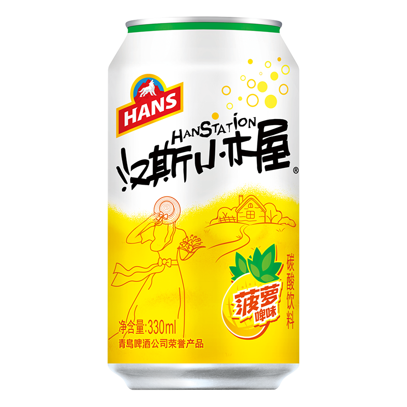 汉斯小木屋菠萝啤风味碳酸饮料整箱装330ml*12听 - 图1