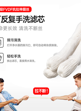 大流量商用工业水处理设备净水器